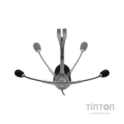 Гарнітура Logitech H111 Stereo