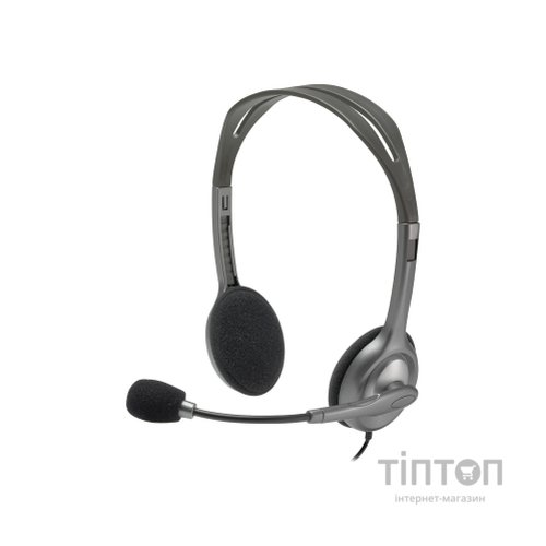 Гарнітура Logitech H111 Stereo
