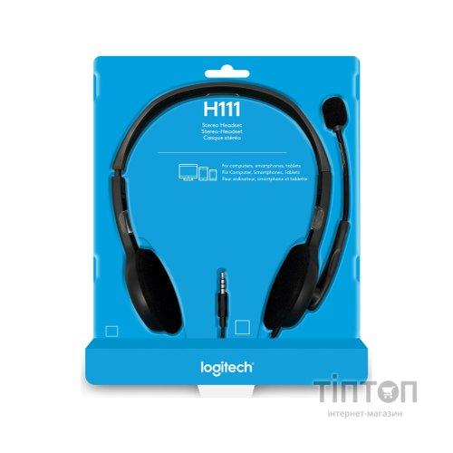 Гарнітура Logitech H111 Stereo