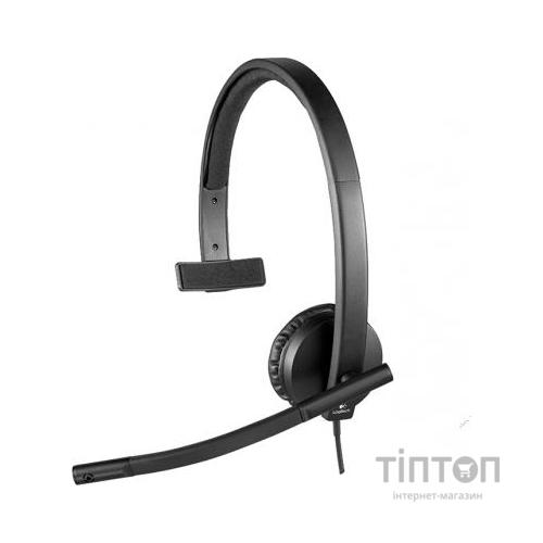 Гарнітура Logitech USB Headset H570e
