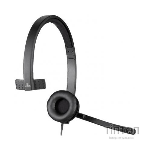 Гарнітура Logitech USB Headset H570e
