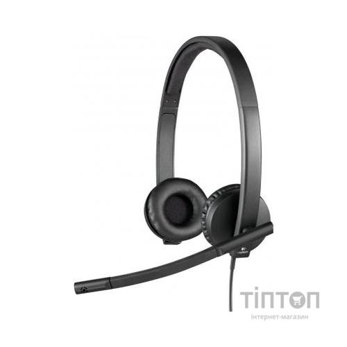 Гарнітура Logitech USB Headset H570e Stereo