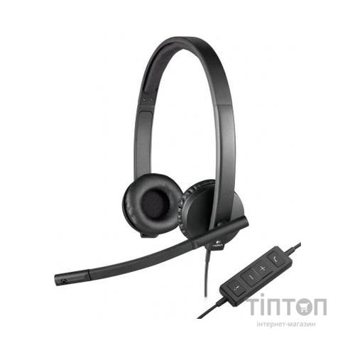 Гарнітура Logitech USB Headset H570e Stereo