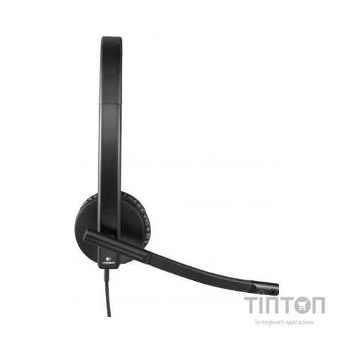 Гарнітура Logitech USB Headset H570e Stereo