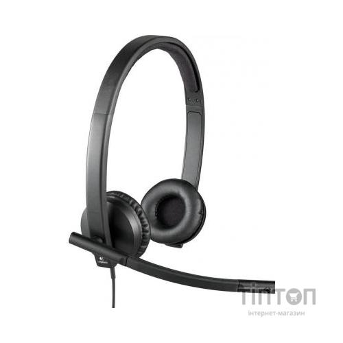 Гарнітура Logitech USB Headset H570e Stereo