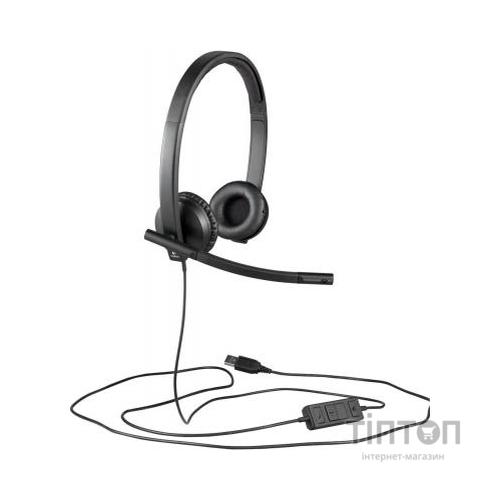 Гарнітура Logitech USB Headset H570e Stereo