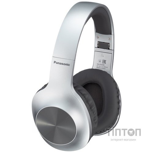 Навушники Panasonic RB-HX220BEE-S Gray (RB-HX220BEE-S)