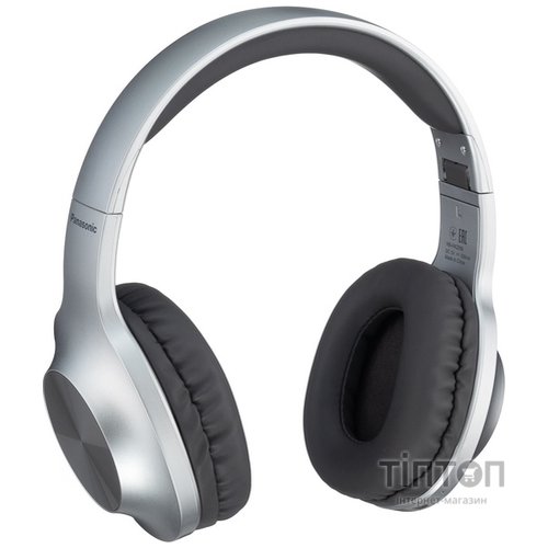 Навушники Panasonic RB-HX220BEE-S Gray (RB-HX220BEE-S)
