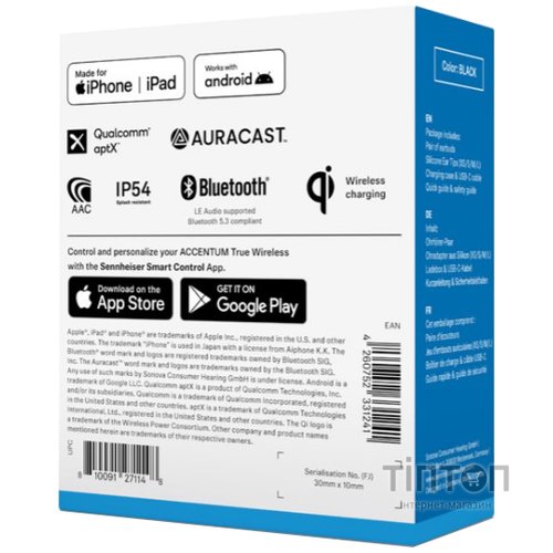 Гарнітура Sennheiser Accentum True Wireless Black