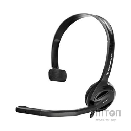 Гарнітура Sennheiser Comm PC 2 CHAT (504194)