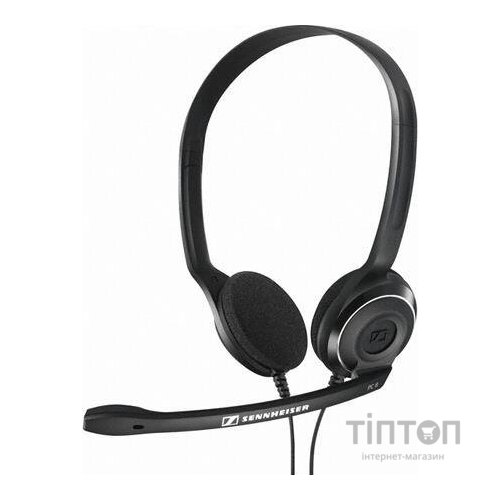 Гарнітура Sennheiser Comm PC 8 USB (504197)