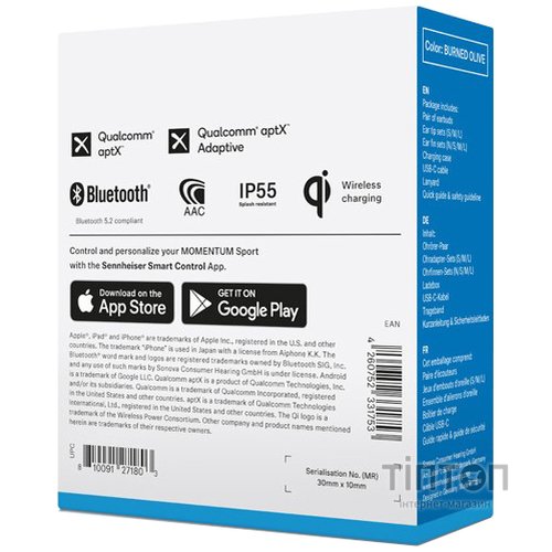 Гарнітура Sennheiser Momentum Sport True Wireless Black