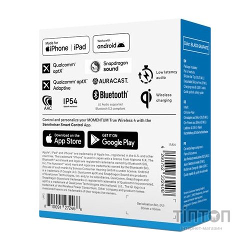 Гарнітура Sennheiser Momentum True Wireless 4 Black Graphite