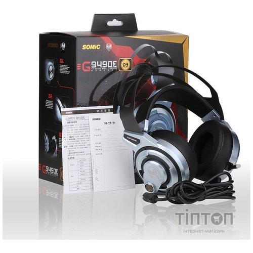Гарнітура Somic G949DE Black/Silver