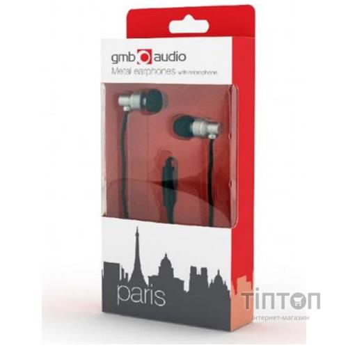 Навушники Gembird MHS-EP-CDG-S Grey (MHS-EP-CDG-S)