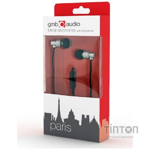 Навушники Gembird MHS-EP-CDG-S Grey (MHS-EP-CDG-S)