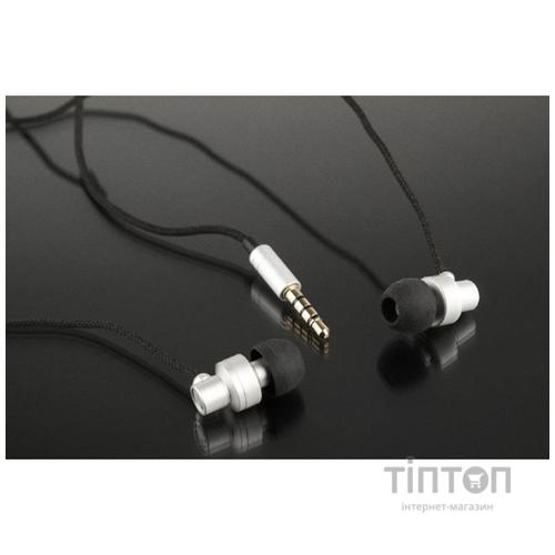 Навушники Gembird MHS-EP-CDG-S Grey (MHS-EP-CDG-S)