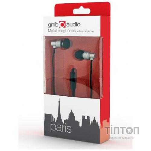 Навушники Gembird MHS-EP-CDG-S Grey (MHS-EP-CDG-S)