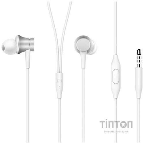 Гарнітура Xiaomi Piston Fresh Bloom ZBW4355TY Silver
