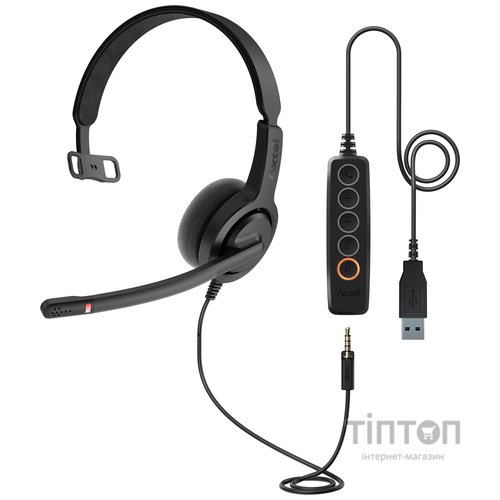 Гарнитура Axtel Voice UC 28-35 mono NC (AXH-V28-35UCM)