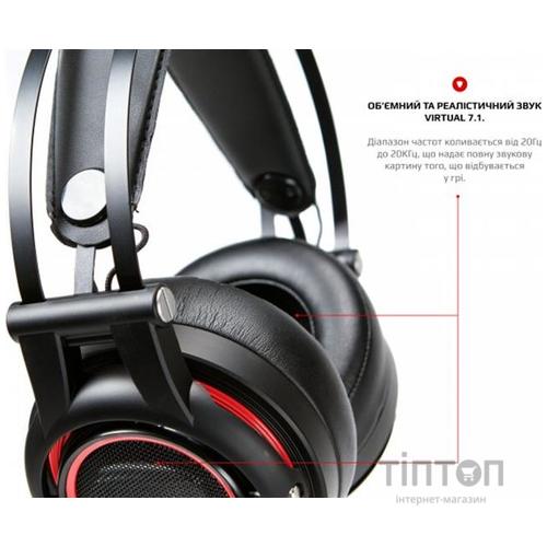 Гарнитура Motospeed H18 Black (mth18he)