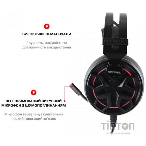Гарнитура Motospeed H60 Black (mth60)