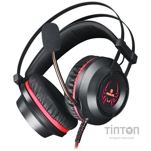 Гарнитура REAL-EL GDX-7450 Black UAH