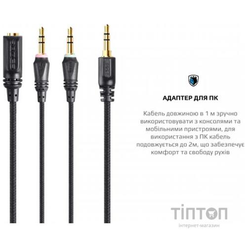 Гарнитура Sades SA-721 Spirits Black (sa721bkj)