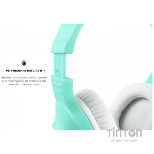 Гарнитура Sades SA-721 Spirits Cyan (sa721cnj)