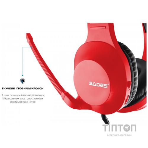 Гарнитура Sades SA-721 Spirits Red (sa721rdj)
