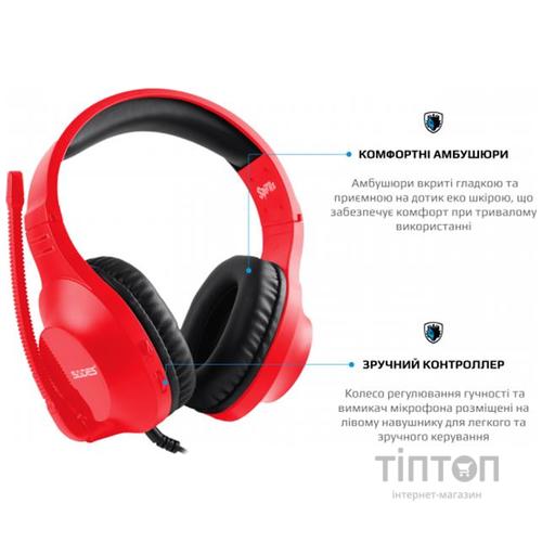 Гарнитура Sades SA-721 Spirits Red (sa721rdj)