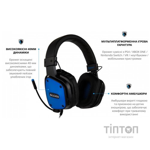 Гарнитура Sades SA-722 Dpower Black/Blue (sa722blj)