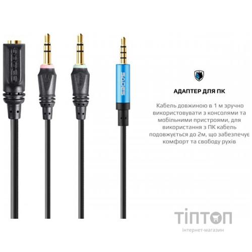 Гарнитура Sades SA-722 Dpower Black/Blue (sa722blj)