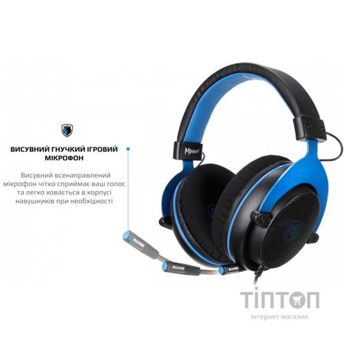 Гарнитура Sades SA-723 Mpower Blue/Black (sa723blj)