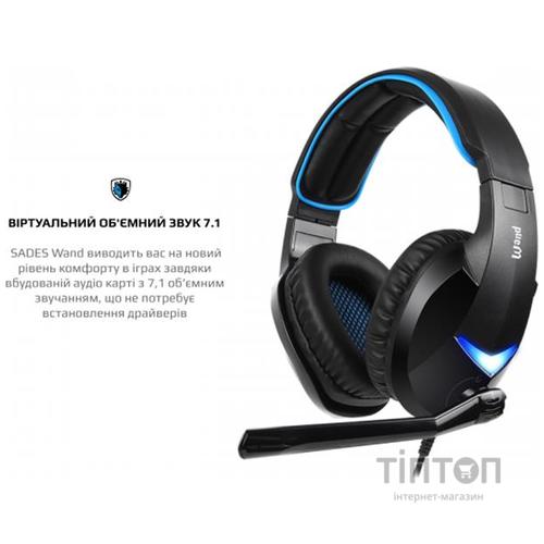 Гарнитура Sades SA-914 Wand Black/Blue LED (sa914bku)