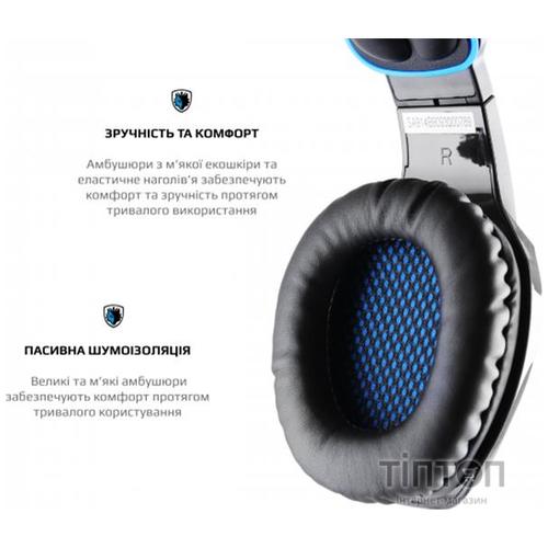 Гарнитура Sades SA-914 Wand Black/Blue LED (sa914bku)