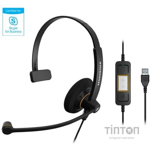 Гарнитура Sennheiser SC 30 USB CTRL Black (504548)
