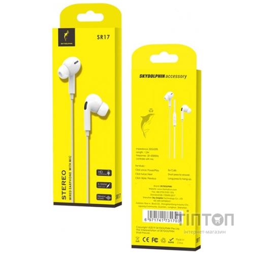 Гарнитура SkyDolphin SR17 Pro White (HF-000407)