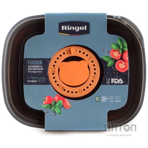 Гастроємність для зберігання Ringel Fusion, 0.25 л