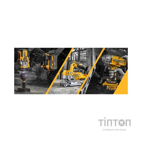 Гайковерт DeWALT 18 В XR Li-lon 2x5Ah, 1396 Нм (DCF900P2G)