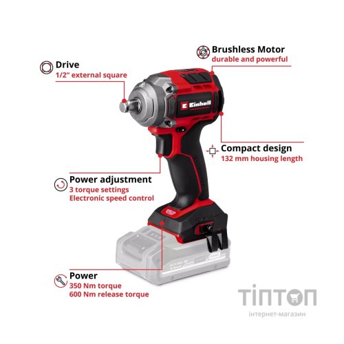 Гайковерт Einhell Professional ударний TP-CW 18/350-C Li BL - Solo 18V, 350Нм 0-2400об/хв (4510055)