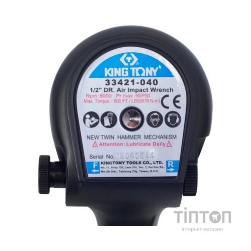Гайковерт KING TONY пневмо 1/2" 678 Нм 8000 об/хв передній вихлоп (33421-040)