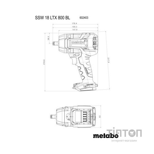 Гайковерт Metabo SSSW 18 LTX 800 BL, 18В, 1200Нм, М24, 0-2575об/хв (без АКБ та ЗП) (602403850)