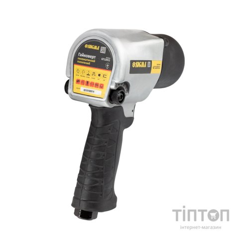 Гайковерт Sigma 1/2" посилений 640Нм (6712011)