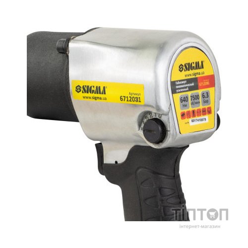 Гайковерт Sigma 1/2" з набором насадок, кейс (6712031)