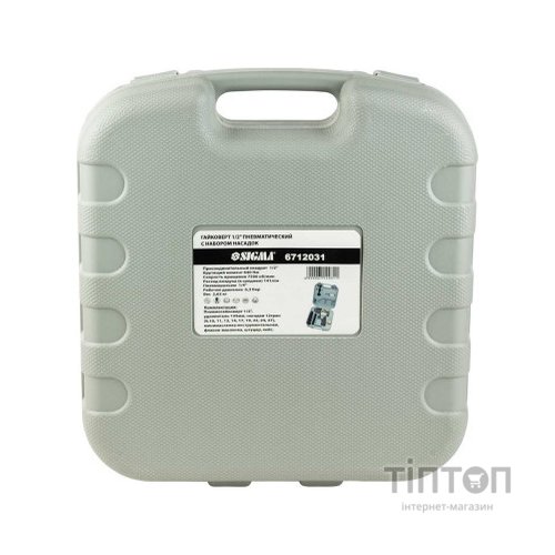 Гайковерт Sigma 1/2" з набором насадок, кейс (6712031)