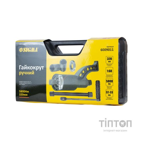 Гайковерт Sigma ручний 320мм, 5800Нм (1:68) з насадками 32, 33мм (6009011)