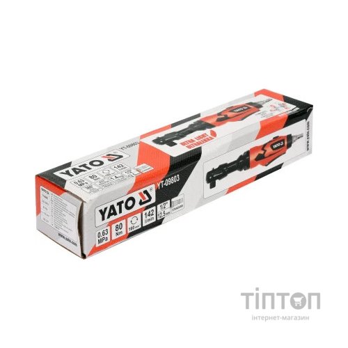 Гайковерт Yato пневматичний YT-09803 (YT-09803)