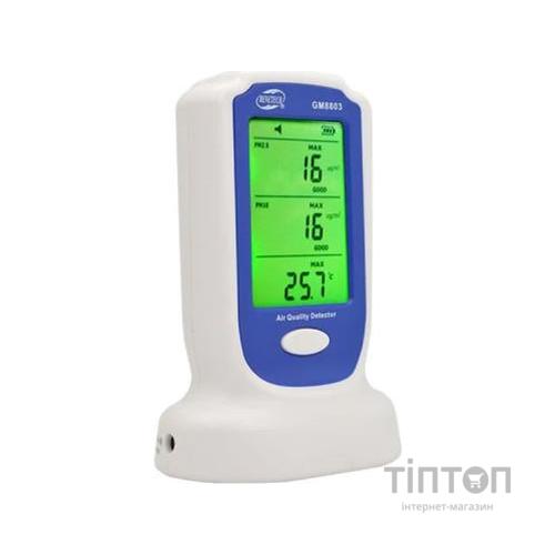 Газоаналізатор Benetech датчик якості повітря PM2,5;PM10, 0-50°C (GM8803)