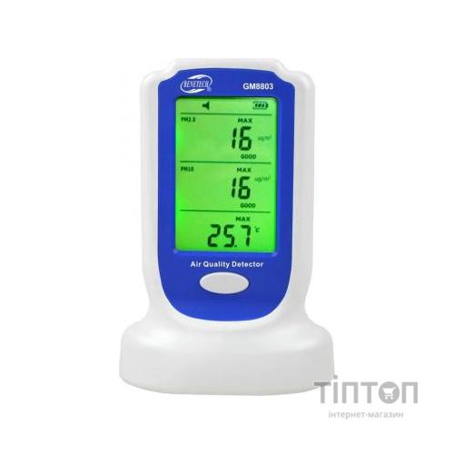 Газоаналізатор Benetech датчик якості повітря PM2,5;PM10, 0-50°C (GM8803)